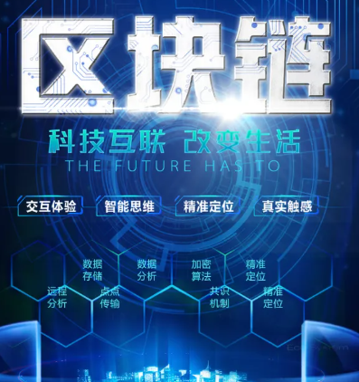 2026欧NFT数字藏品交易平台界面展示
